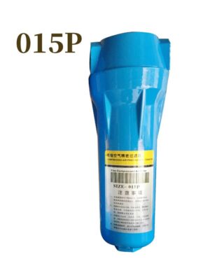 Compressed Air Filters- Oil Removal
